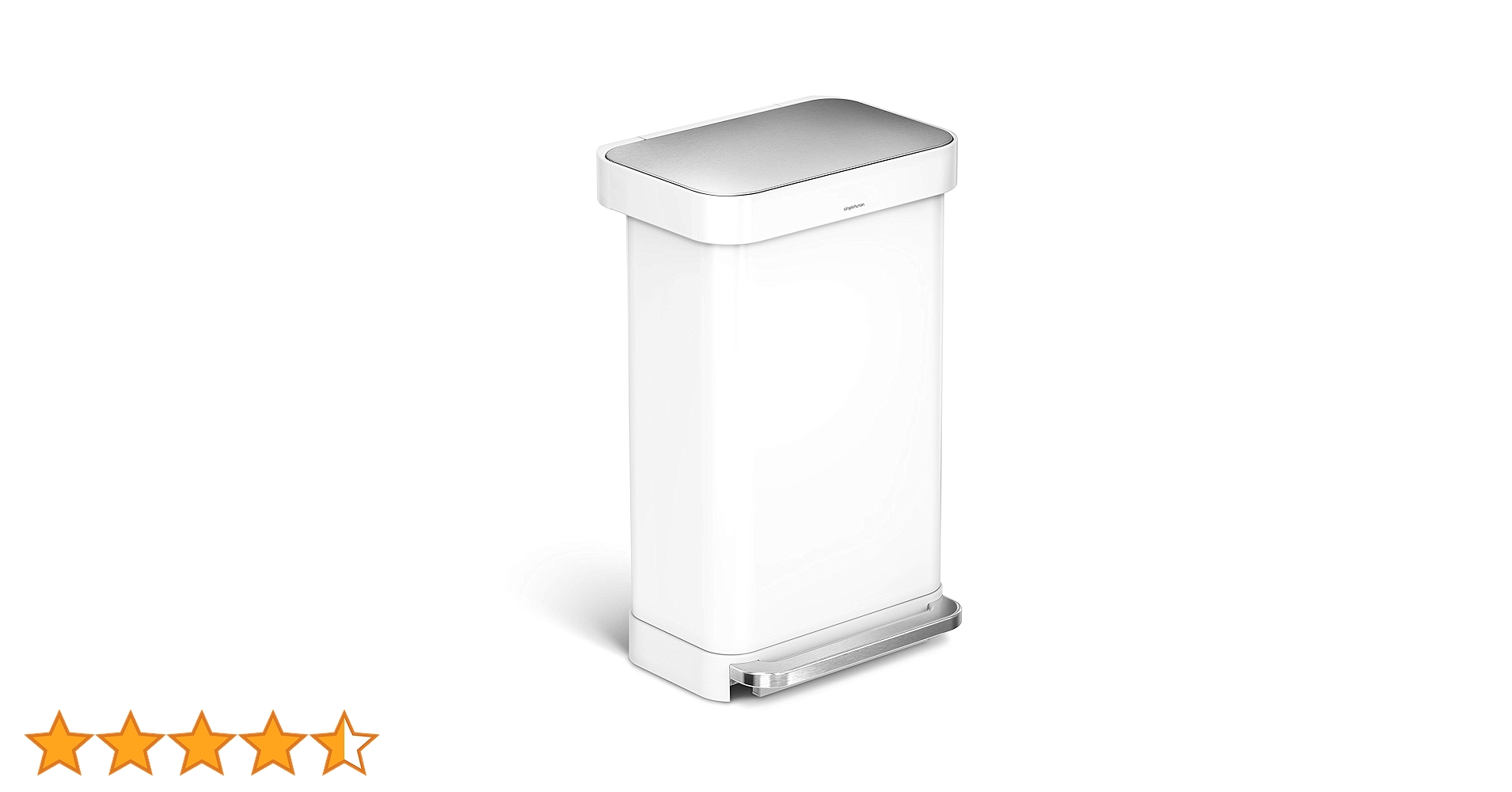 Amazon｜シンプルヒューマン ゴミ箱 45リットル